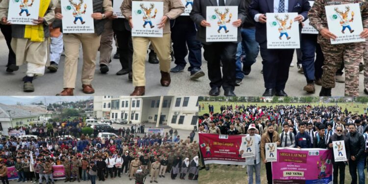 District Kishtwar unites against Drug abuse: DC leads mega Padh Yatra marking launch of 100-Day “Nasha Mukt J&K Abhiyan”