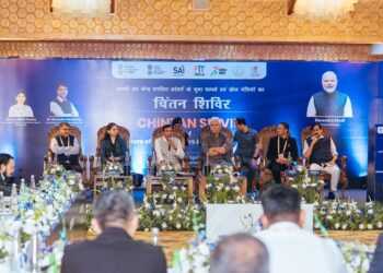 Union Sports Minister Dr. Mansukh Mandaviya chairs Chintan Shivir of Ministers of Youth Affairs & Sports in Srinagar