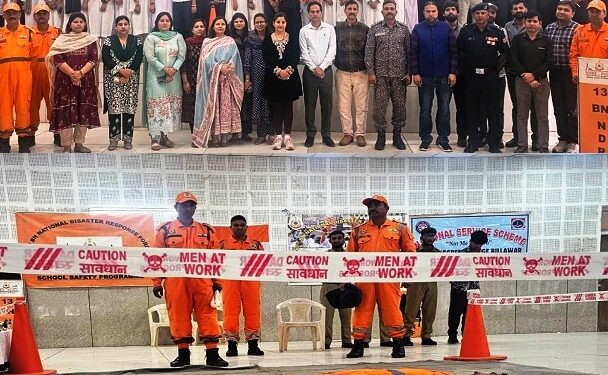 NDRF conducts Disaster Management Awareness, Training Programme at GDC Billawar