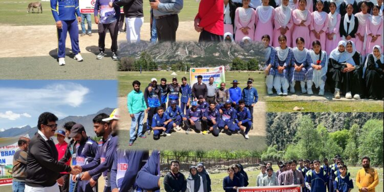 Nasha Mukt J&K Abhiyan