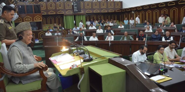 Budget Session 2026 Assembly Proceedings