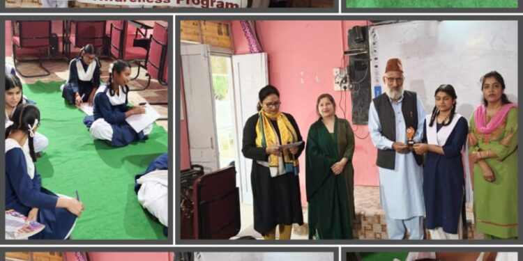 DLSA Reasi educates citizens about legal rights, significance of Lok Adalat