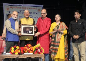 JKAACL hosts ‘Meet the Eminent Writer’ Programme at Abhinav Theatre