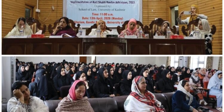 KU Law students engage in lively seminar on women’s reservation