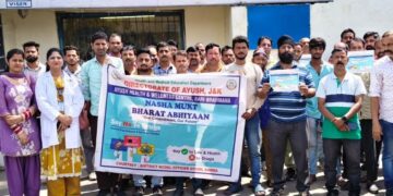 Awareness activities organised across Samba under Nasha Mukt J&K Abhiyaan