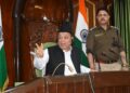 Budget Session 2026 Assembly Proceedings