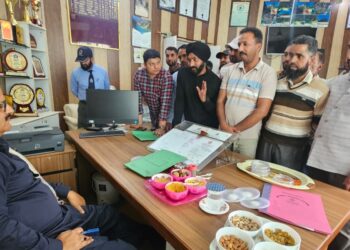 Rana visits GDC Mendhar, reviews infrastructure, facilities