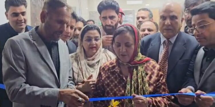 Sakeena Itoo dedicates 1.5 Tesla MRI facility to Public at GMC Anantnag