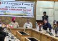 Labour Commissioner chairs concluding session of ‘Aarogya Abhiraksha Saptah’ at Pulwama