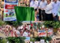 Awareness Campaign concludes in Kathua with enthusiastic student participation