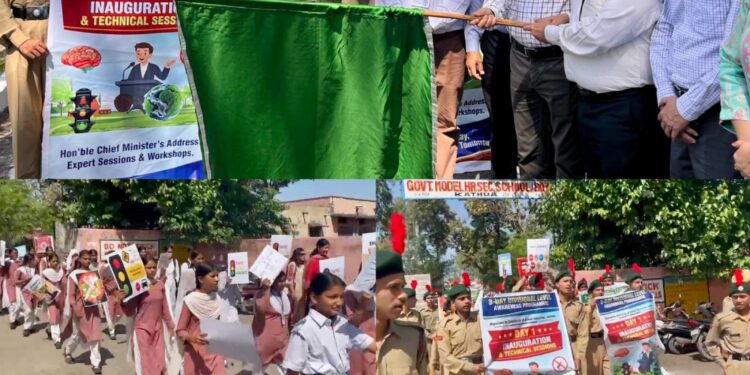 Awareness Campaign concludes in Kathua with enthusiastic student participation