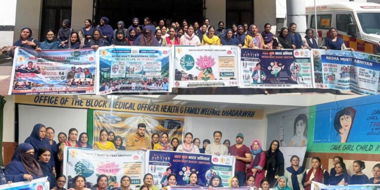 Nasha Mukt J&K Abhiyan