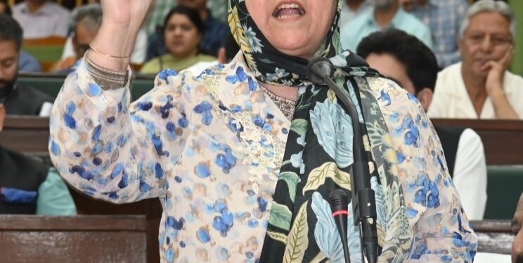 Budget Session 2026 Calling Attention Motion