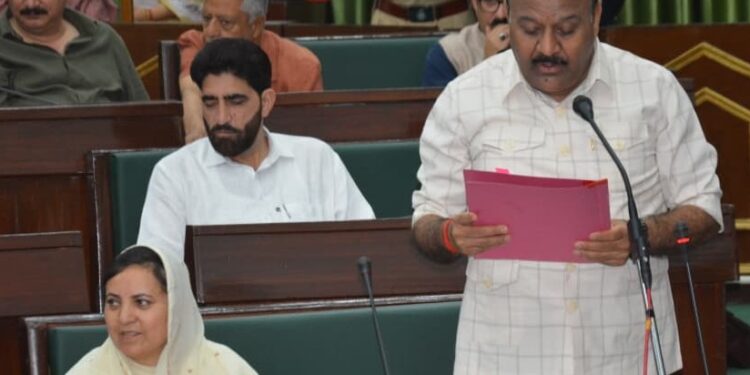 Budget Session-2026 Calling Attention Motion