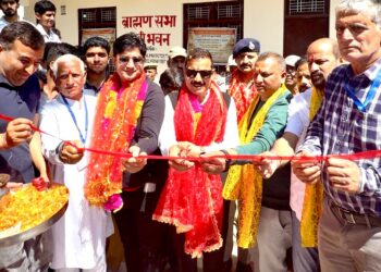 MLA Mankotia inaugurates Annual Baisakhi Mela at Binisang