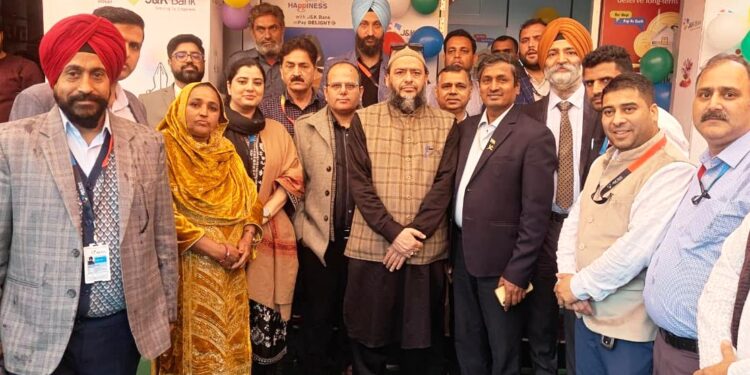 Aspirational Block Khawas gets maiden ATM facility