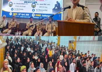 Gandhi Memorial College Srinagar hosts seminar on Drug Awareness