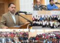 District Level awareness programme on NMBA held at GDC Shopian