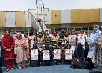 GCW Nawakadal organizes Awareness Rally, Marathon under Nasha Mukt Abhiyan