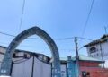 Gandhi Memorial College Srinagar hosts Seminar on Social Justice