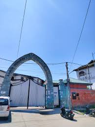 Gandhi Memorial College Srinagar hosts Seminar on Social Justice
