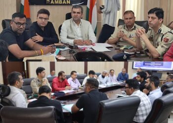DRSC meeting held at Ramban