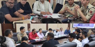 DRSC meeting held at Ramban