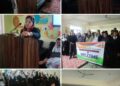 DLSA Srinagar conducts Legal Awareness Programme at Mujgund