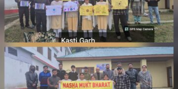GDC Kastigarh conducts anti-drug awareness event