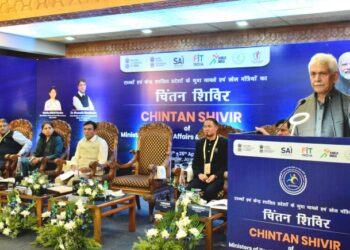 Lieutenant Governor Manoj Sinha Attends Chintan Shivir on Sports