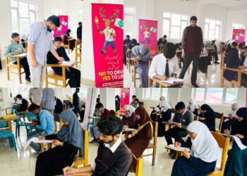 District Finale of Three-Tier Essay Competition held at Bandipora
