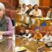 DDC Bandipora reviews SBM-G, NMBA, District Plan