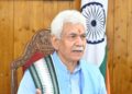 Lieutenant Governor Chairs 7th J&K UT Wildlife Board Meeting