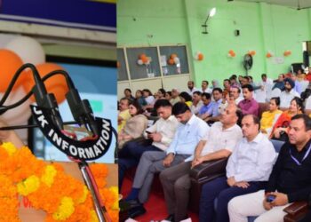 Sakeena Itoo presides renaming ceremony of GBHSS Gandhinagar at Jammu