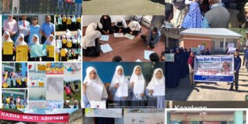 Bandipora continues Anti-Drug Awareness Drive with Poster Exhibitions, Rallies across Institutions