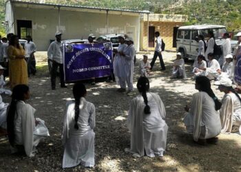 GDC Katra organises Nukkad Natak under NMBA