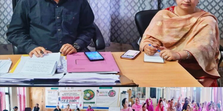 Awareness camp on PM Shram Yogi Maandhan Yojana held at Kishtwar