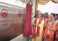 Lieutenant Governor dedicated the new Vaishnavi Bhawan at Shri Mata Vaishno Devi Shrine to the devotees