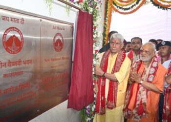 Lieutenant Governor dedicated the new Vaishnavi Bhawan at Shri Mata Vaishno Devi Shrine to the devotees