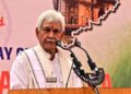 Lok Bhavan Jammu Kashmir Celebrated Gujarat and Maharashtra’s Foundation Day
