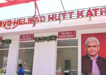 Lieutenant Governor Inaugurates State-of-the-Art Shri Mata Vaishno Devi Helipad at Village Hutt, Katra