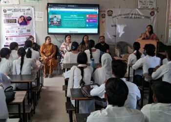GDC Kakryal organises awareness Lecture on POSH