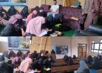 GDC Sumbal organizes Creative Awareness Activities under NMBA