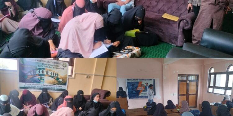 GDC Sumbal organizes Creative Awareness Activities under NMBA