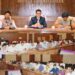 47th District-Level NCORD Meeting held in Budgam