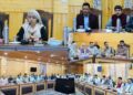 DC Bandipora chairs Stakeholder Meeting on Draft GIS-Based Master Plan 2026–2046