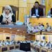 DC Bandipora chairs Stakeholder Meeting on Draft GIS-Based Master Plan 2026–2046