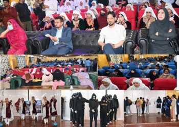 Awareness Programme under Nasha Mukt Bharat Abhiyaan held at Mini Secretariat Kulgam