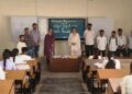 Entrepreneurial Awareness Programme organised at GDC Basohli