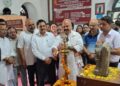 International Museum Day celebrated at Dogra Art Museum Jammu